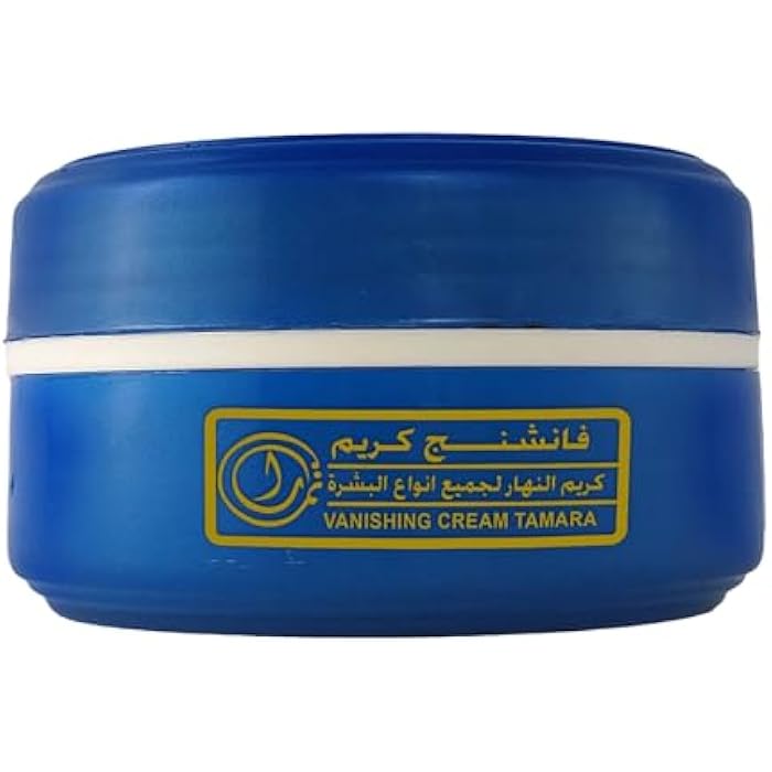 Tamara Vanishing Day Cream - 100Gm - Image 1